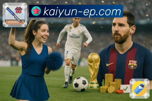 开云· 让体育更纯粹。 图3